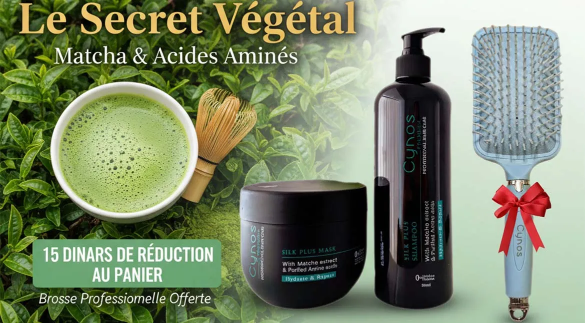 Cynos Pack Shamp pro silk